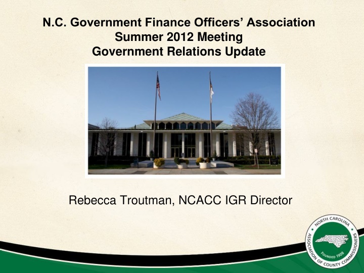 n c government finance officers association n.w
