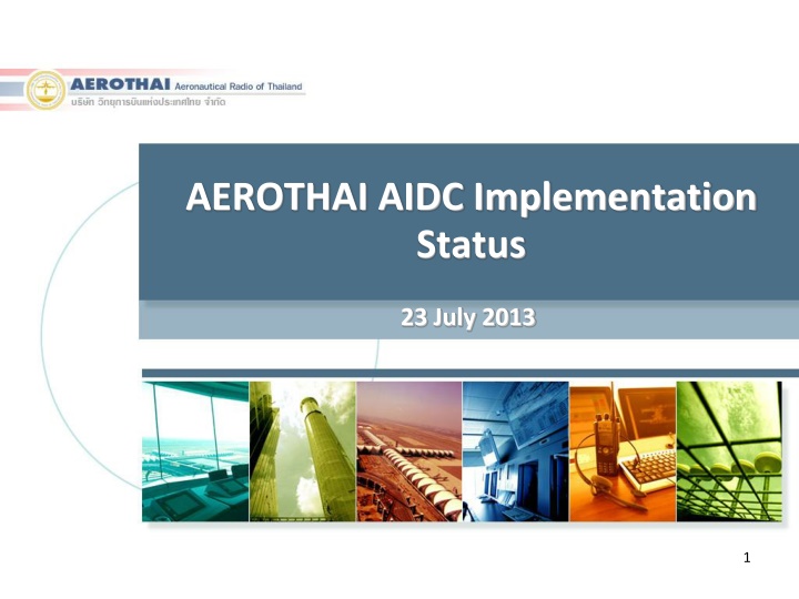aerothai aidc implementation status n.w