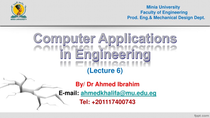 minia university faculty of engineering prod n.w