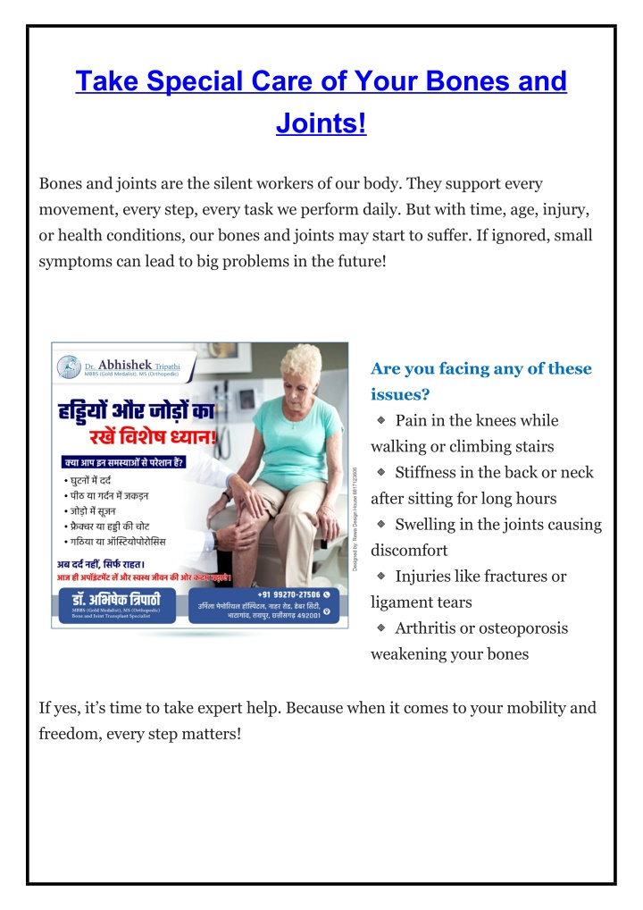 take special care of your bones and joints n.w