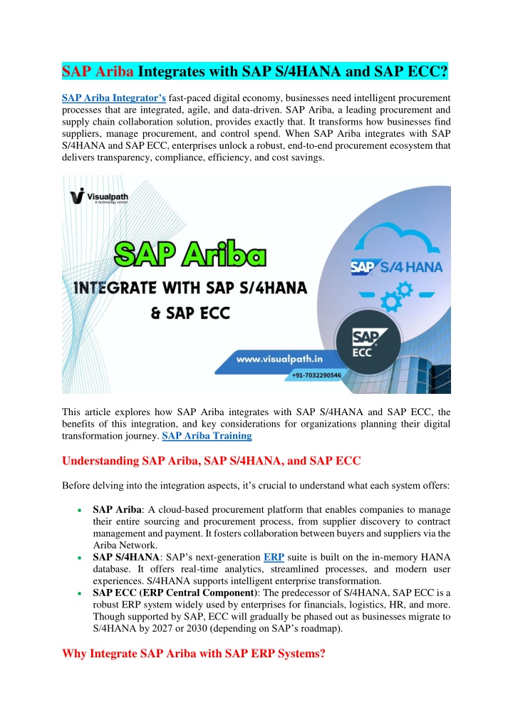 sap ariba integrates with sap s 4hana and sap ecc n.w