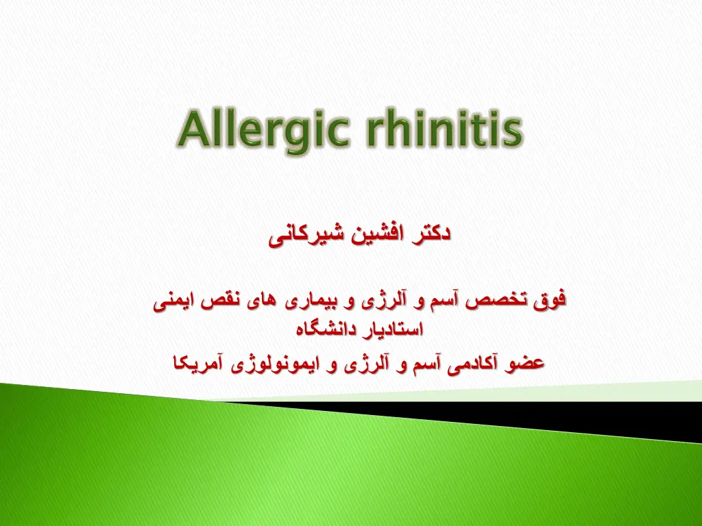 slide1 n.w