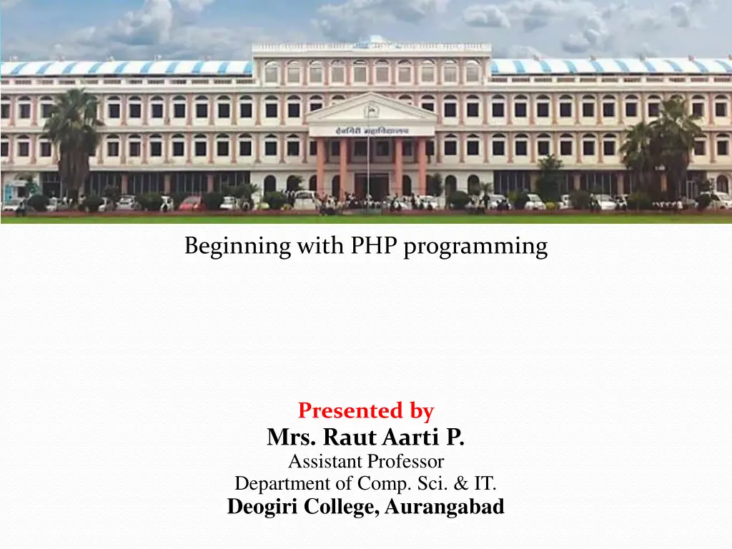 beginning with php programming n.w