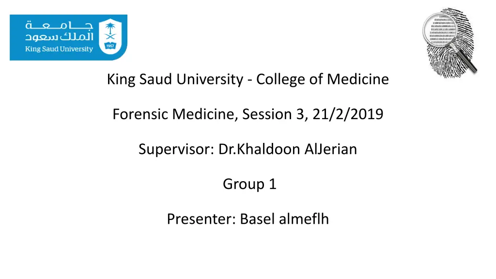king saud university college of medicine n.w