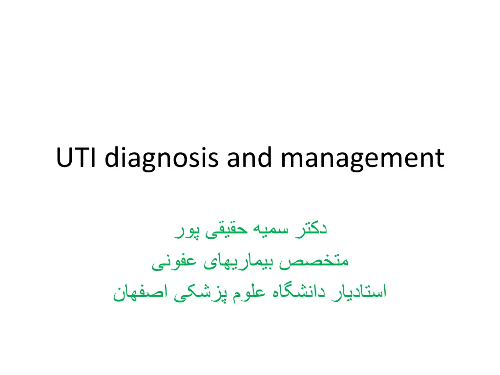 uti diagnosis and management n.w