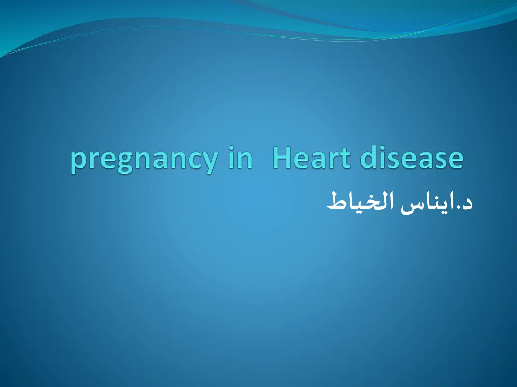 slide1 n.w