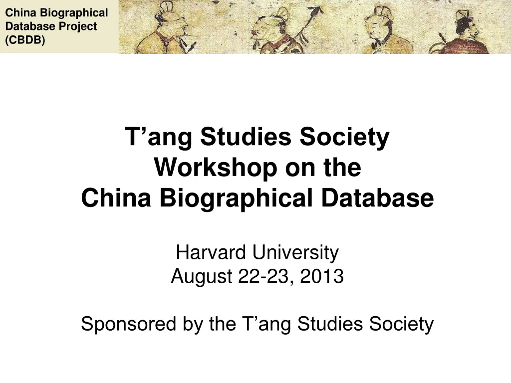china biographical database project cbdb n.w