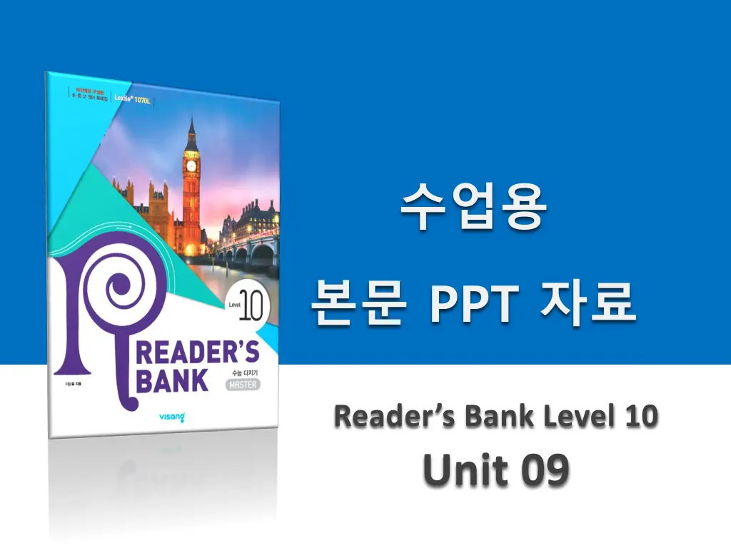 slide1 n.w