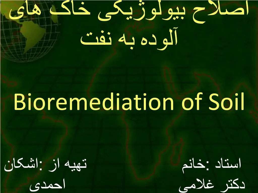 slide1 n.w