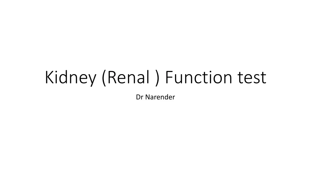 kidney renal function test n.w