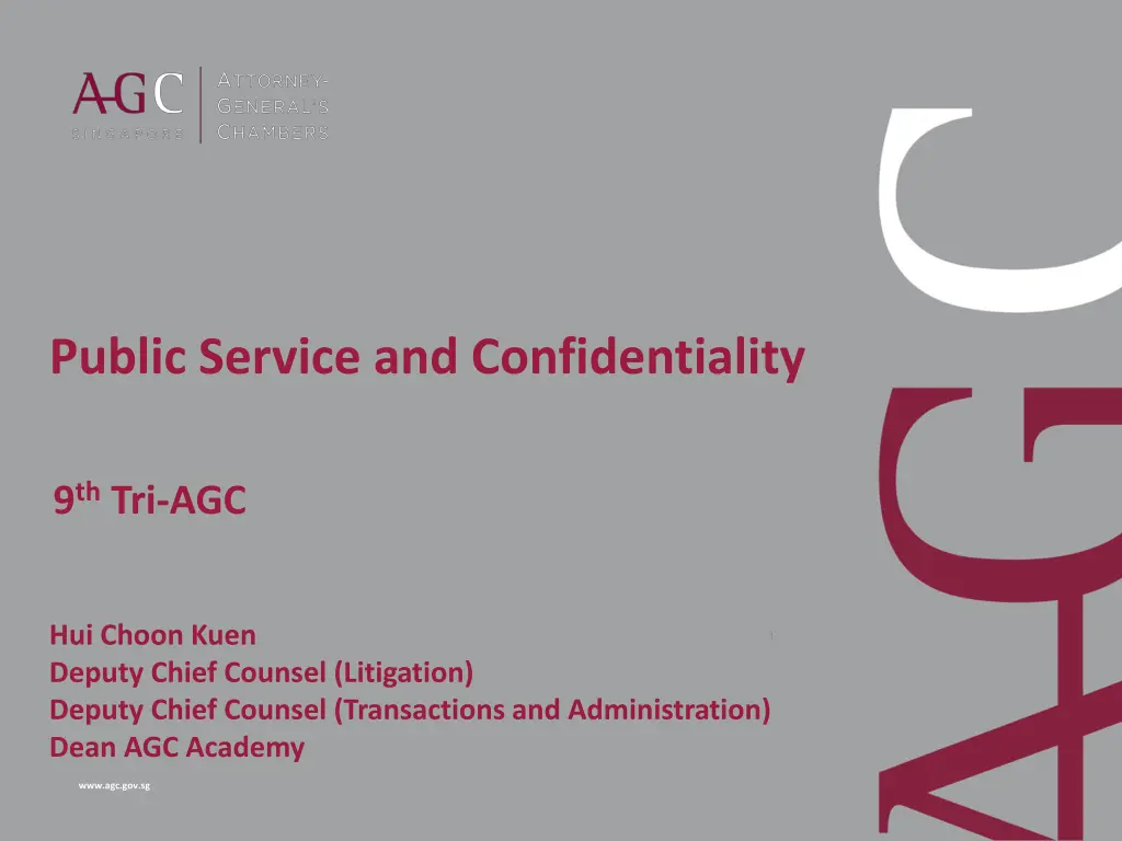 public service and confidentiality n.w