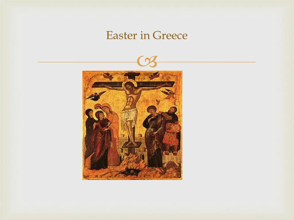 easter in greece n.w