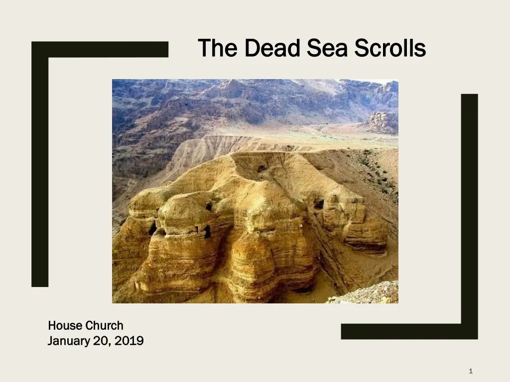 the dead sea scrolls the dead sea scrolls n.w