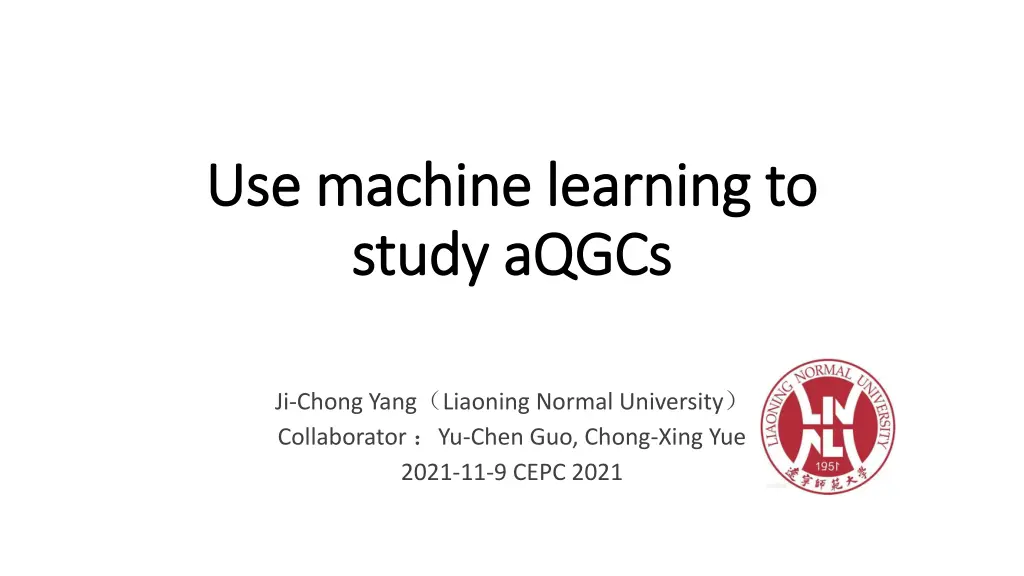 use machine learning to use machine learning n.w