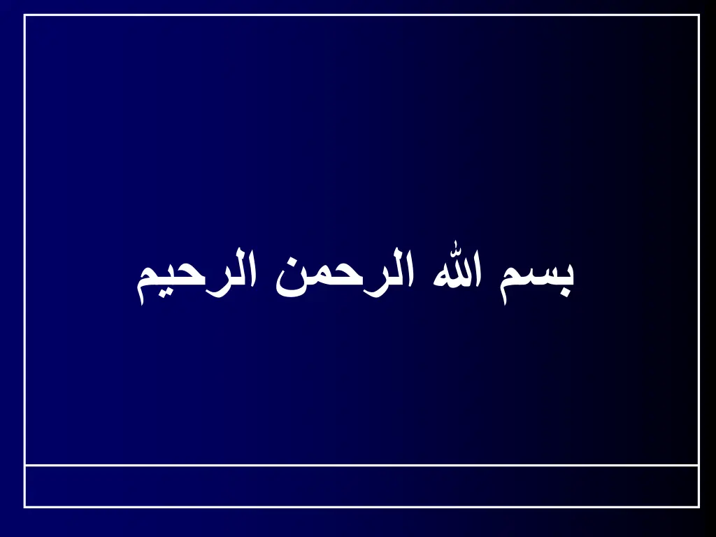 slide1 n.w