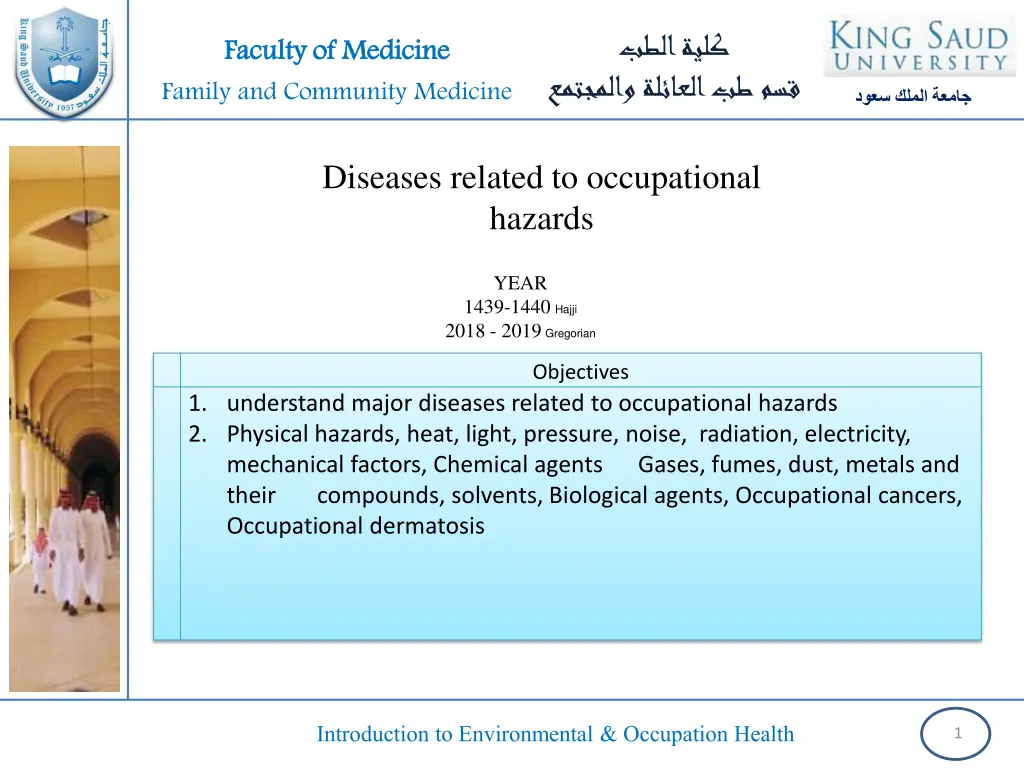 slide1 n.w
