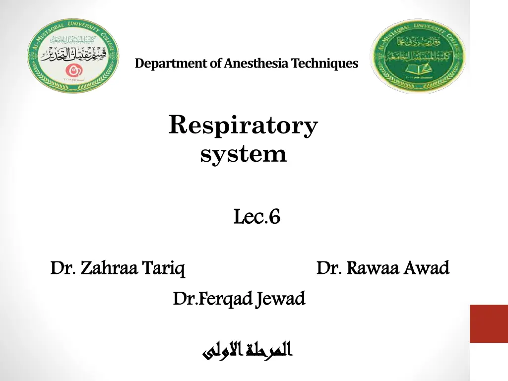 departmentofanesthesiatechniques n.w