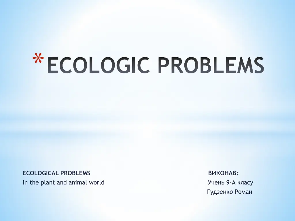 ecologic problems n.w