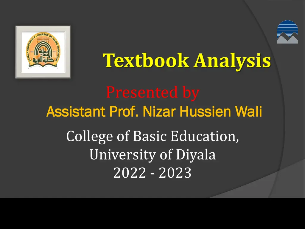 textbook analysis n.w