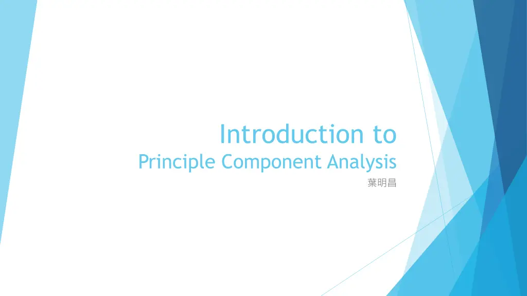 introduction to principle component analysis n.w