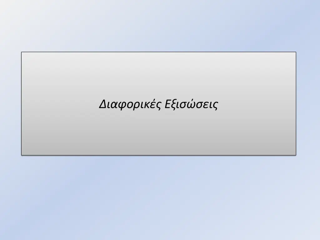 slide1 n.w