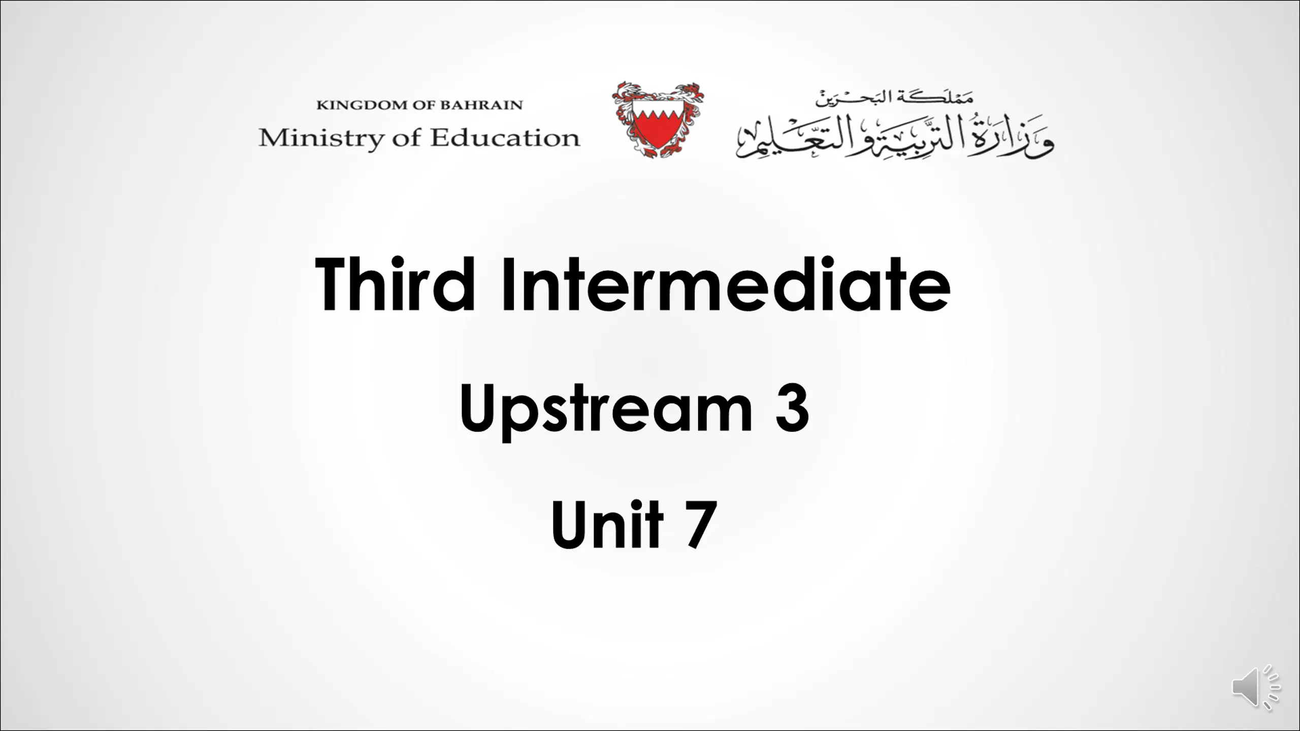 Third Intermediate - Upstream 3 - Unit 7