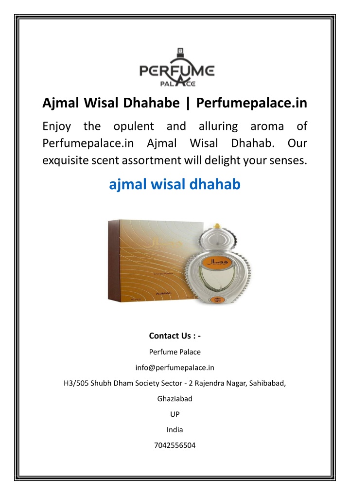 ajmal wisal dhahabe perfumepalace in n.w