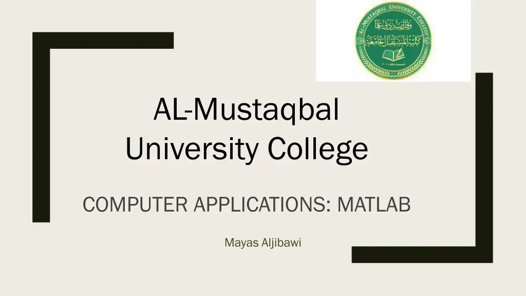 al mustaqbal university college n.w
