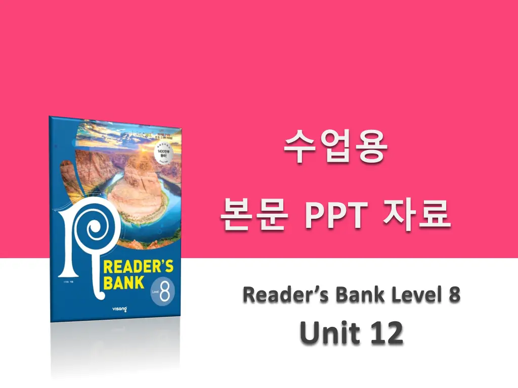 slide1 n.w