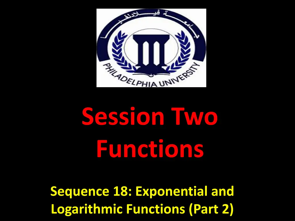 session two functions n.w