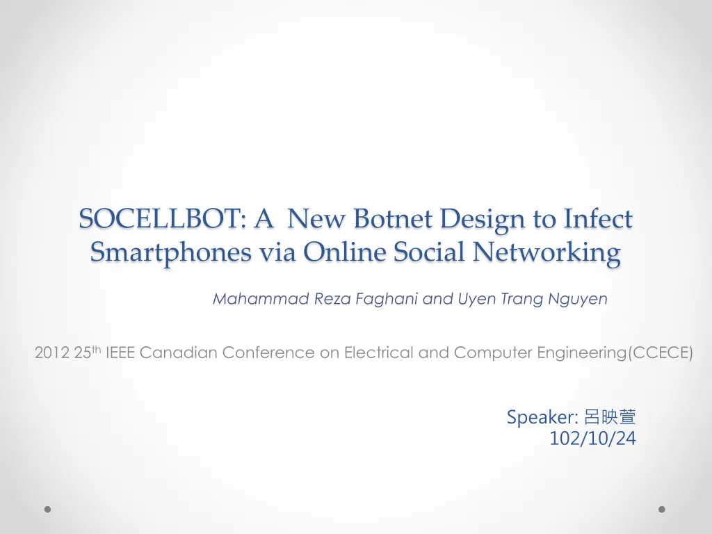 socellbot a new botnet design to infect n.w