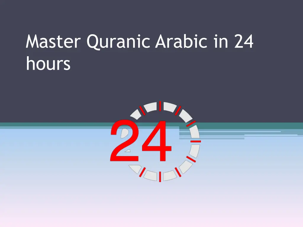 master quranic arabic in 24 hours n.w