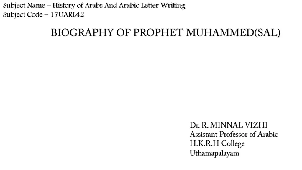 subject name history of arabs and arabic letter n.w