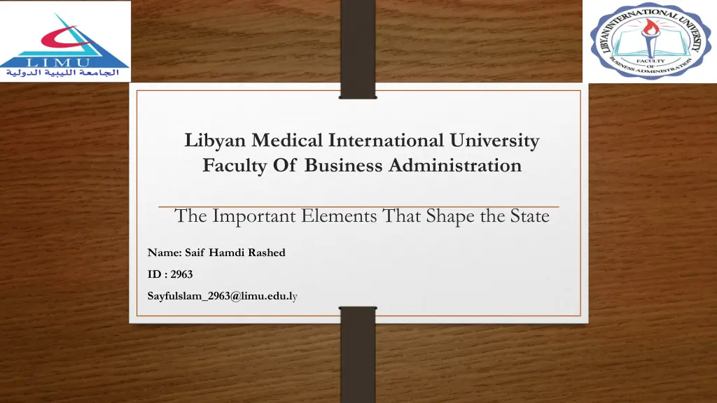 libyan medical international university faculty n.w