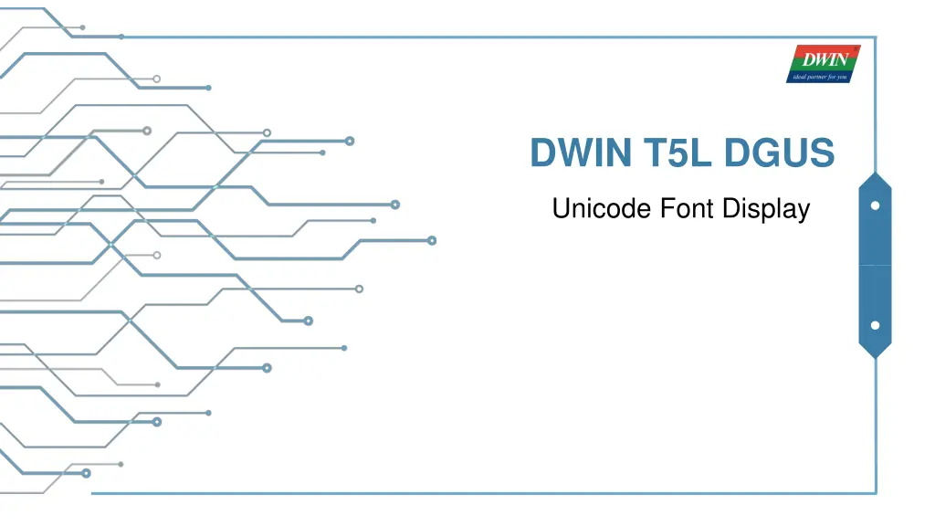 dwin t5l dgus n.w