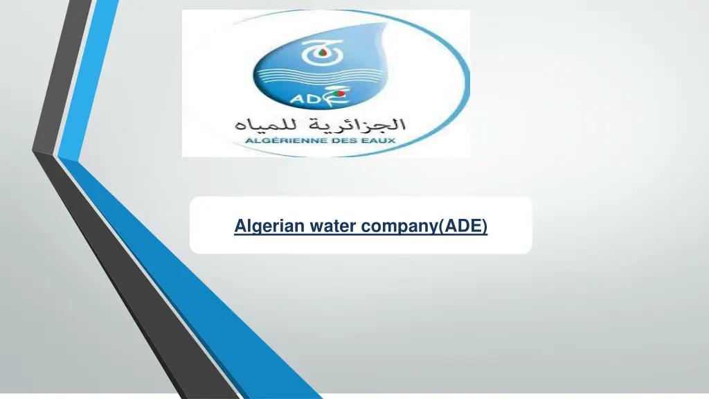 algerian water company ade n.w