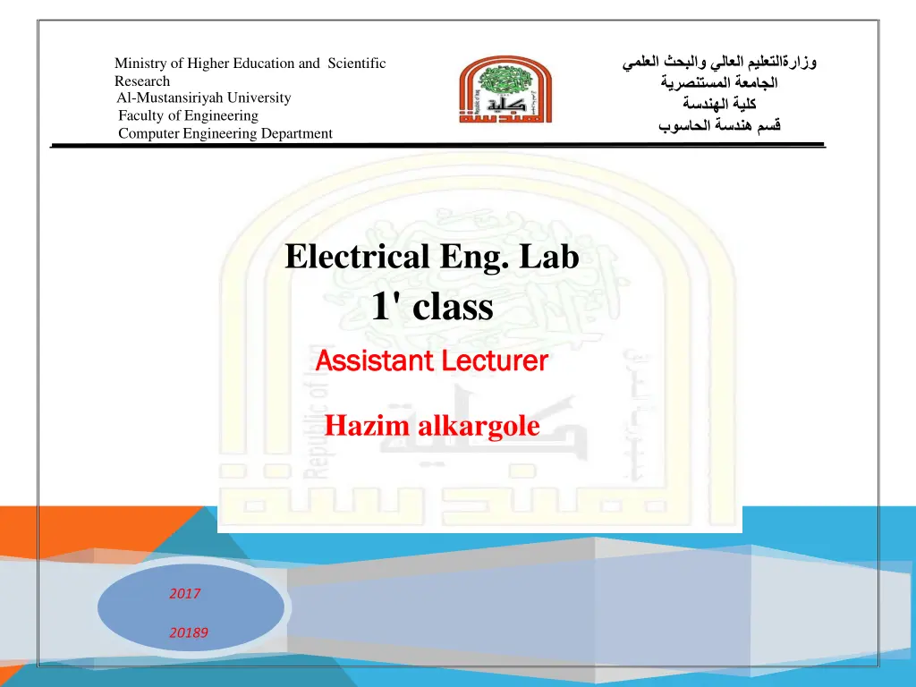 slide1 n.w