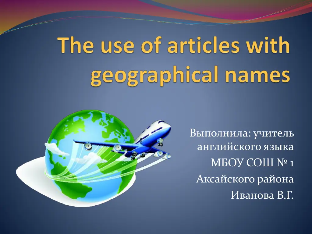 slide1 n.w