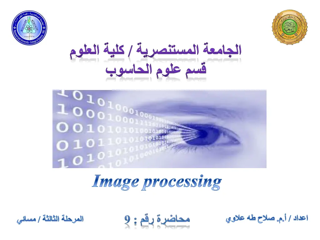 slide1 n.w