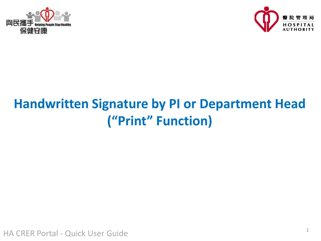 handwritten signature by pi or department head n.w