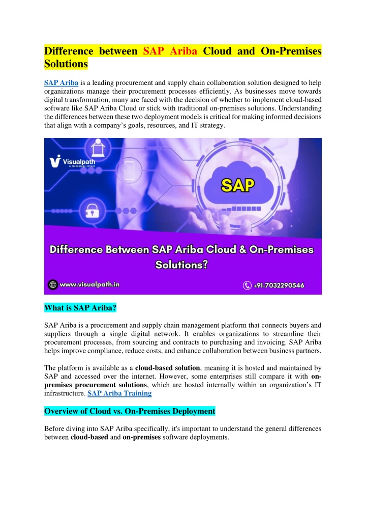difference between sap ariba cloud n.w