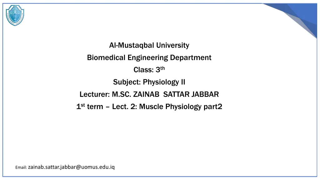 al mustaqbal university biomedical engineering n.w