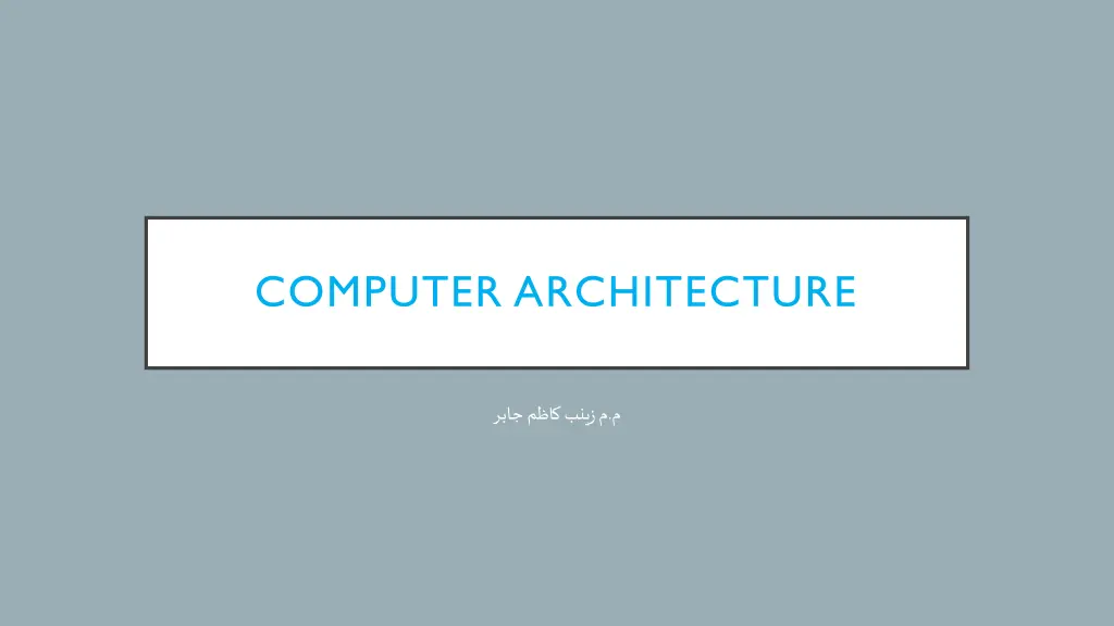 computer architecture n.w