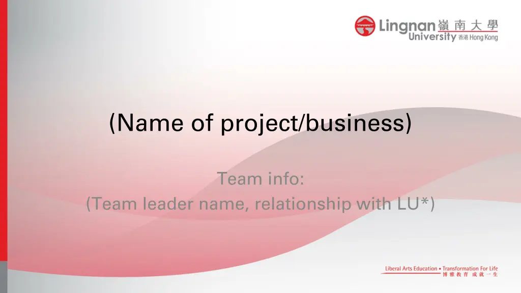 name of project business n.w