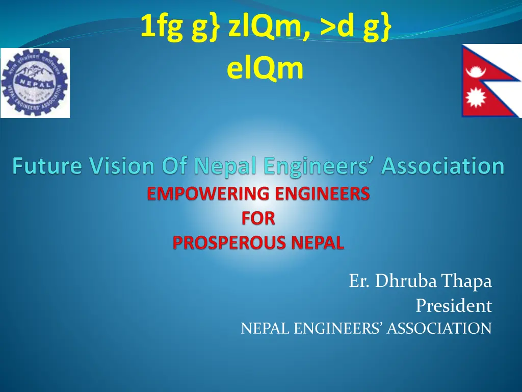 1fg g zlqm d g elqm n.w
