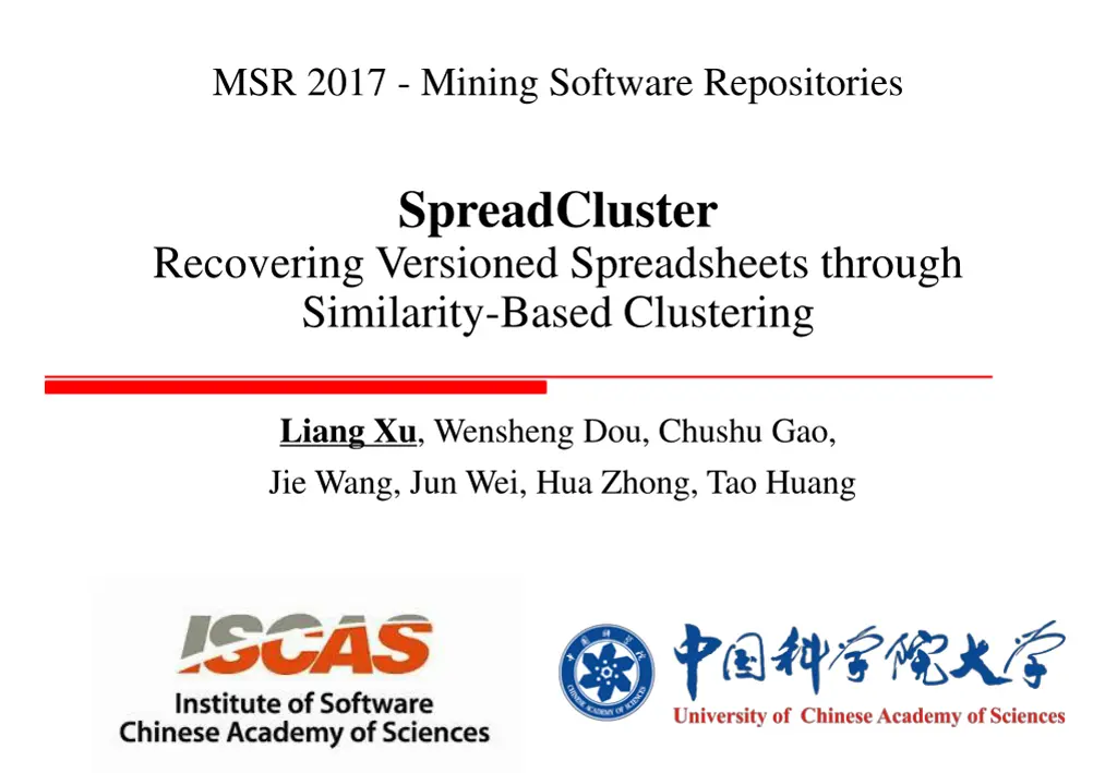 msr 2017 mining software repositories n.w