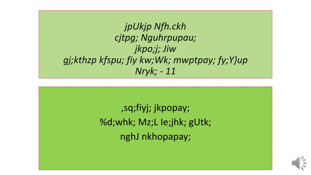 jpukjp nfh ckh cjtpg nguhrpupau jkpo j jiw n.w