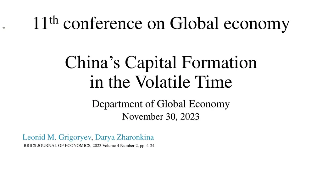 11 th conference on global economy n.w