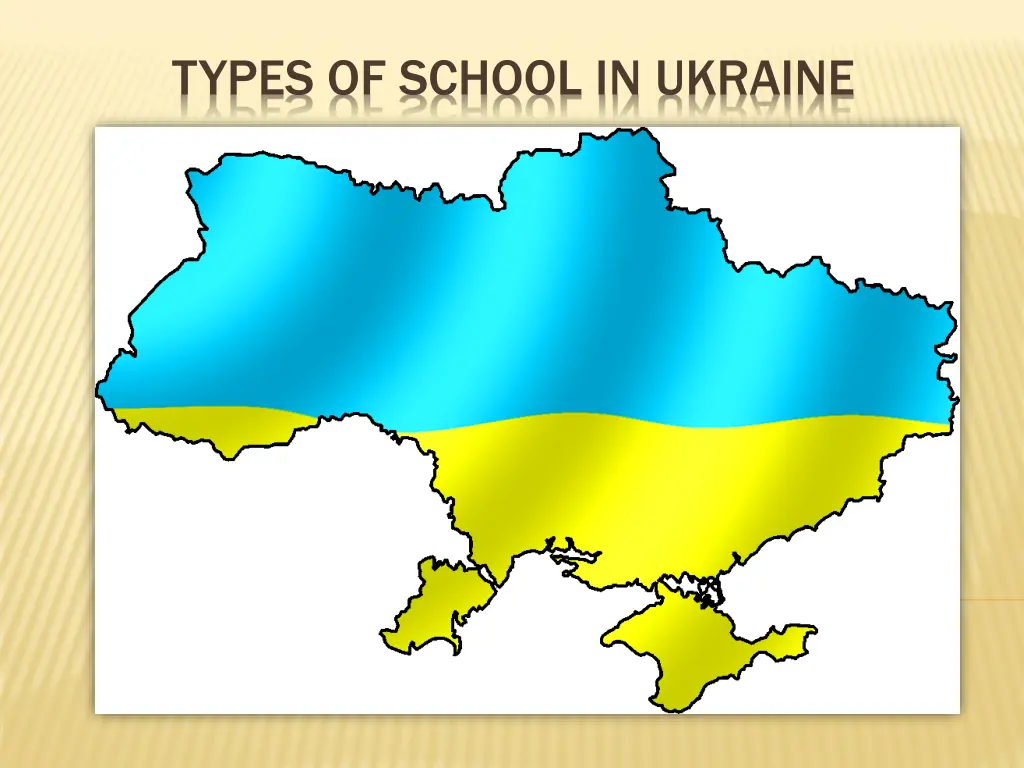 types of school in ukraine n.w