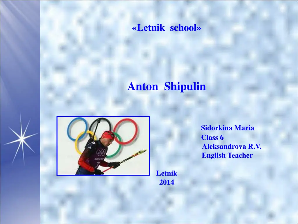 letnik school n.w